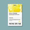 1189 2 real vitamin brightening care mask