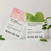 1198 1 real cica calming care mask 3
