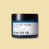 1210 2 beta panthenol repair cream