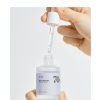 1375 birch 70 moisture boosting serum 3
