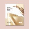 1420 2 rice 70 glow collagen mask
