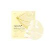 1468 1 kojic acid turmeric brightening gel mask 2