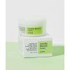 1528 2 centella blemish cream 2
