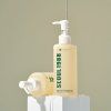 1558 1 cleansing oil pine cica 1 probiotics 2