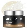 1570 age r glutathione glow capsule cream 3