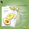 1645 real nature mask sheet avocado 3