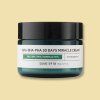 AHA BHA PHA 30 Days Miracle Cream