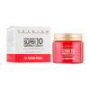1798 4 collagen super 10 sleeping cream 2