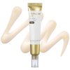 1986 silk peptide egf intensive eye cream 2