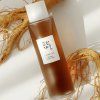 Ginseng Essence Water 2