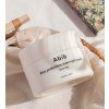 Rice Probiotics Overnight Mask Barrier Jelly