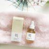 Glow Serum Propolis + Niacinamide 2
