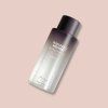 Black Rice Hyaluronic Toner for sensitive