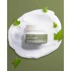 Sensitive Soothing Gel Cream