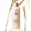 Anua Rice 70 Glow Milky Toner 2